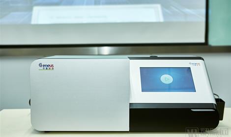 China's first nanopore gene sequencer prototype focused on clinical applications was launched in Chengdu